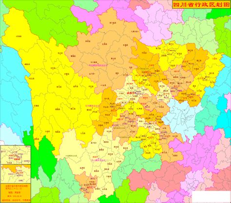 首次发布！2021年新版四川省行政区划图和标准地图 来看你的家乡有啥变化_四川在线