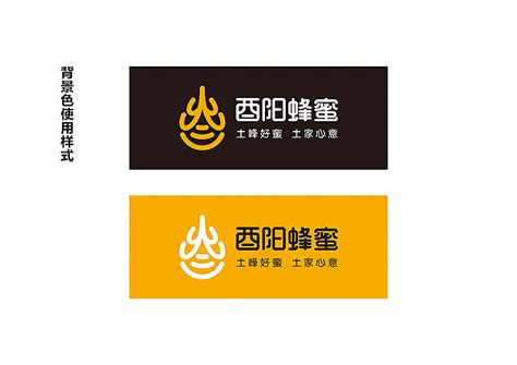 酉阳800 一个区域公用品牌的百天成长史 - 重庆日报网