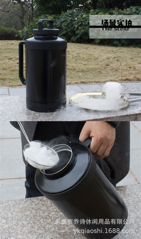 4升6升超大容量干冰桶防爆保温壶商专用干冰保存桶食用干冰壶-阿里巴巴
