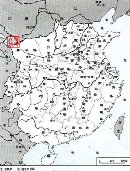 北宋地图图片