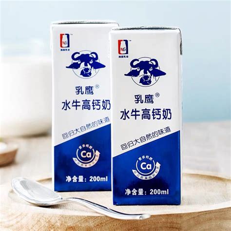 南国乳业纯奶水牛纯牛奶200mLx24盒优质乳蛋白儿童学生家庭礼盒装多少钱-聚超值