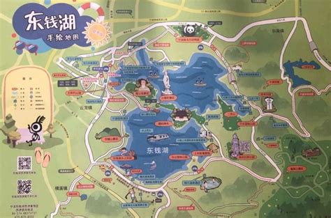 航拍下的宁波东钱湖，如大鹏展翅？|东钱湖|景区|禅寺_新浪新闻