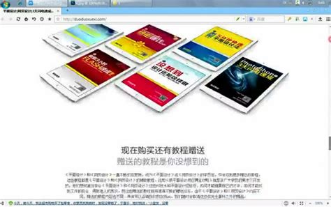上海网页美工设计培训需要学习哪些软件？_上海术业教育官网-专注IT职业技能培训
