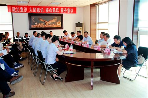 中国港湾工程有限责任公司沙特吉赞项目营地
