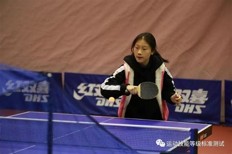 青少年乒乓球运动技能等级测试第五场公开测试成功举行-中国乒乓球学院