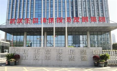 西部（咸阳）科技创业湾 - 陕西省土地工程建设集团有限责任公司