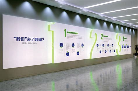 公司文化墙设计费是怎么样的收费标准-深圳市启橙广告有限公司