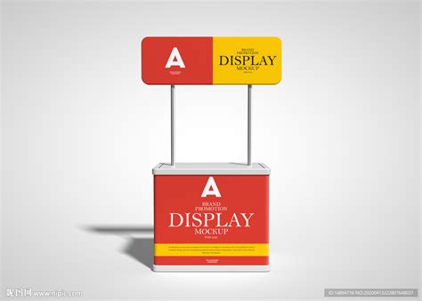 房地产热销加推海报展板PSD广告设计素材海报模板免费下载-享设计