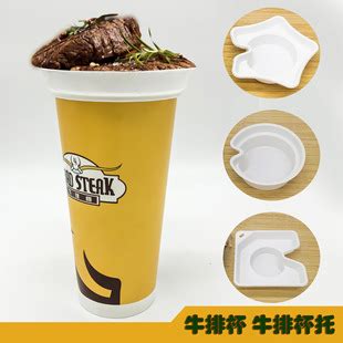 牛排杯餐饮品牌策划怎么做-上海美御