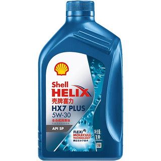 壳牌(Shell)机油5W-20 壳牌(Shell)蓝喜力全合成发动机油 蓝壳Helix HX7 PLUS 5W-20 API SN级 4L ...