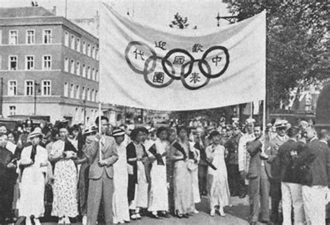 20世纪上半期 奥运会为什么被迫停办了3次_凤凰网