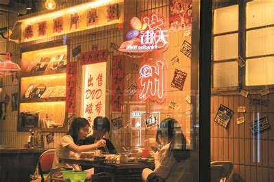 杭州：“夜经济”升温 “落日夜市”2.0来啦-中国网