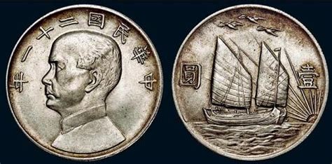 上海造币厂的历史和故事 - 知乎