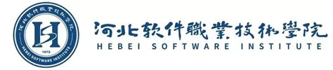 河北软件职业技术学院_CREATOR快捷教育