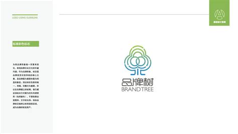 LOGO设计网-标志网-中国logo第一门户站