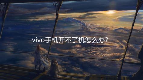 vivoiqoo5g手机参数,viiqoo5g,viiqoo5gpro(第6页)_大山谷图库