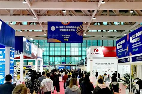 ITES深圳国际工业制造技术展览会（SIMM深圳国际机械制造工业展览会） - 展加