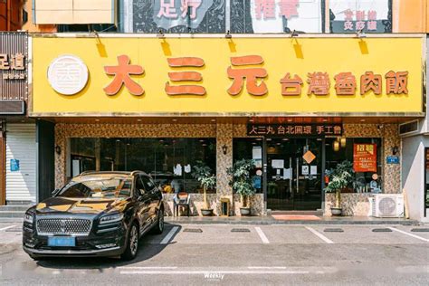 深圳「台湾街」，一条街逛吃一整天_沙井_店里_零食