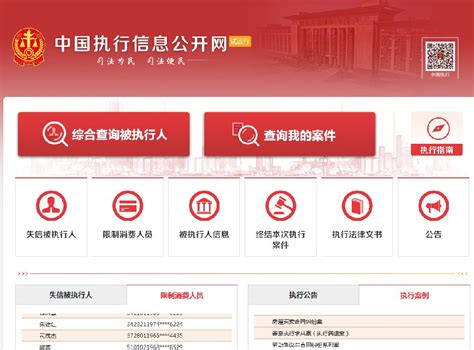 技工院校学籍信息如何查询？-广州市人力资源和社会保障局网站