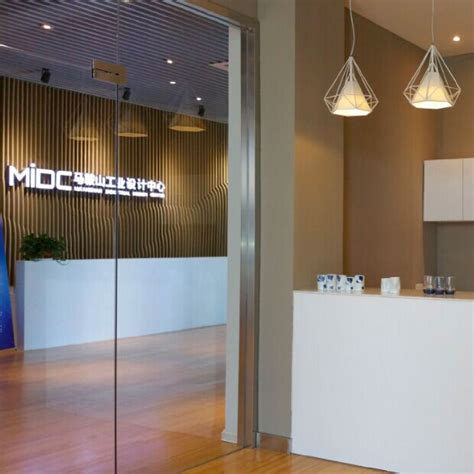 MIDC马鞍山工业设计中心展厅 - 南京工业设计-南京产品设计公司-文创产品设计-医疗仪器产品设计-南京木马工业设计公司