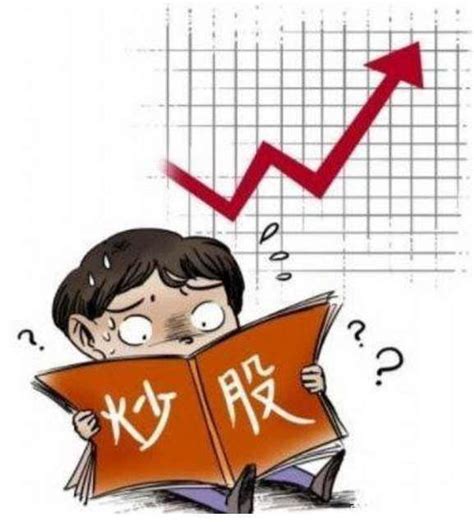 【看盘】炒股养家老师吃了面 股市实战技术交流论坛