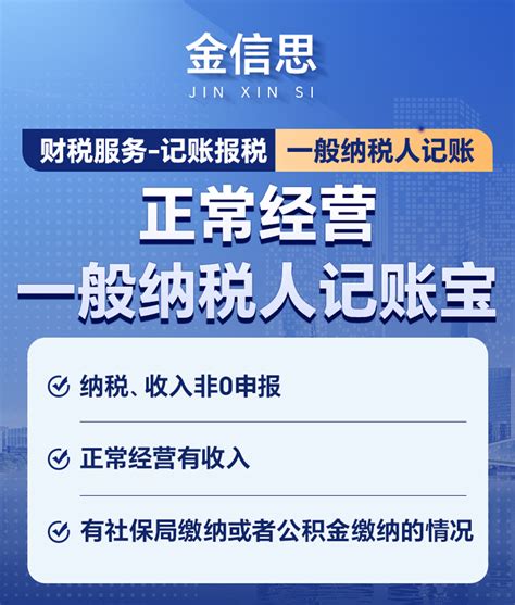 漳州市财政税收预算收入支出分别是多少？