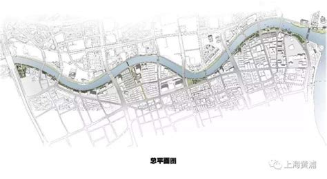 上海发布黄浦江、苏州河沿岸地区建设规划（2018-2035） - 聚焦 - 国际设计网
