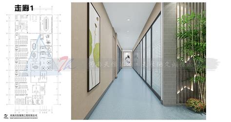 2020年洛阳办公室装修注意事项最新装修风格_tianheng365-站酷ZCOOL