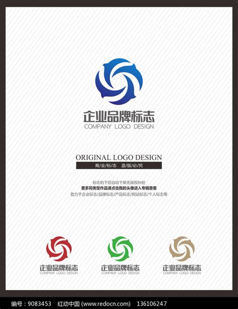 能源公司logo |平面|标志|ideaign - 原创作品 - 站酷 (ZCOOL)