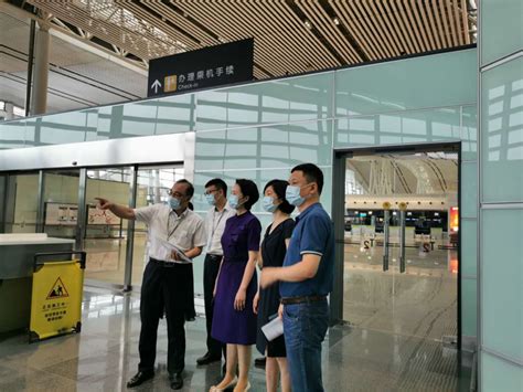 新闻资讯 - 湖南机场官方网站