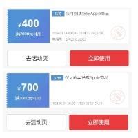 千元+性能精英！AMD锐龙5 5600京东调价真香 - 热点科技 - ITheat.com