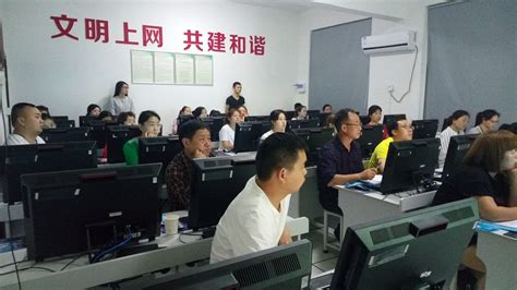网络运营工程师-陕西新华电脑学校