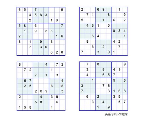数独知识点课后练习题及答案：标准数独13_数阵图与数字谜_奥数网