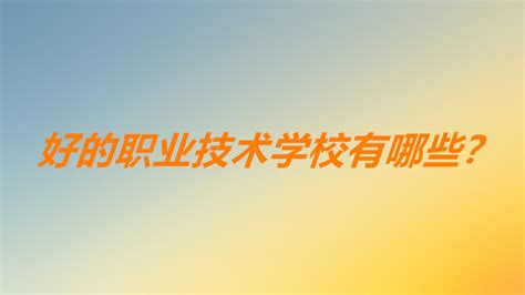 【校报特稿】就业:我校多措并举做好毕业生就业工作-天津大学新闻网