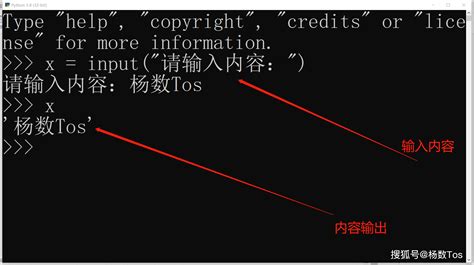 python怎么开发界面(python开发用户界面)|仙踪小栈