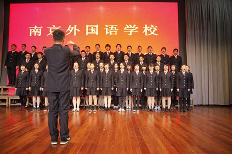 城南书院2017年班级合唱·朗诵大赛汇报晚会圆满结束 -湖南第一师范学院-城南书院