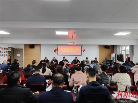 湖南长沙市加快创建全国民族团结进步示范市 - 中国民族宗教网