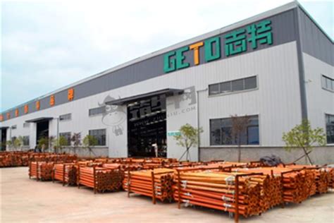 江苏建筑模板厂家排名 志特上榜,第一成立于1993年 - 家具