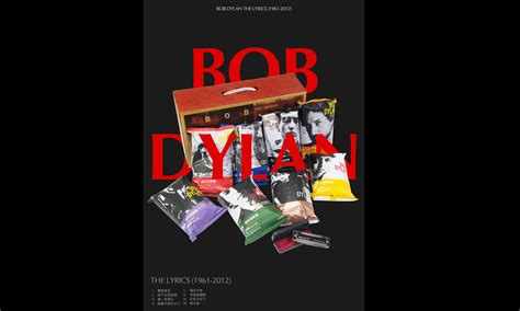 鲍勃·迪伦诗歌集Ⅷ：“爱与偷”（2001—2012） (豆瓣)