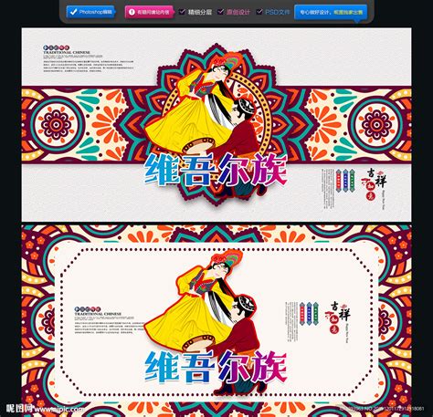 维吾尔语字体设计_DIIKABIR-站酷ZCOOL