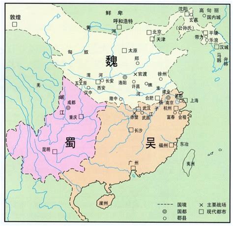 三国鼎立地图图片