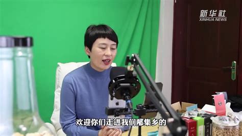 短视频-竞价包年推广关于我们_阜阳心品云数字科技有限公司