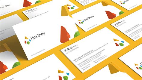 武汉心理治疗中心宣传物料设计 - 武汉logo|品牌策划-宣传册|画册设计-vi设计-艾的尔设计