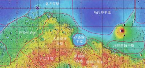 天问一号着陆后画面曝光。 5月19日，国家航天局发布中国首次火星探测天问一号任务探测器着陆过程两器分离和着陆后火星车拍摄的影像。着陆平台和“祝 ...