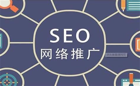 网站优化基本技巧（seo的优化技巧和方法）-8848SEO