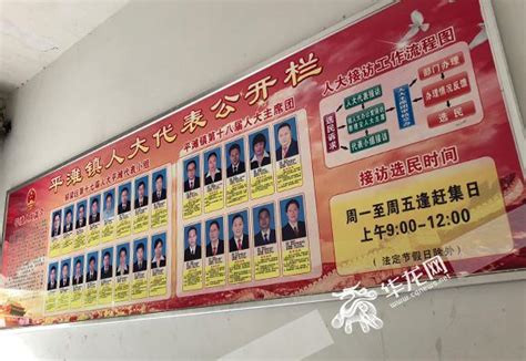 重庆铜梁职业教育中心2023年地址在哪里 - 职教网