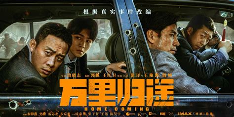 截至2018：中国电影历史票房排行榜前十！你看过哪几部？