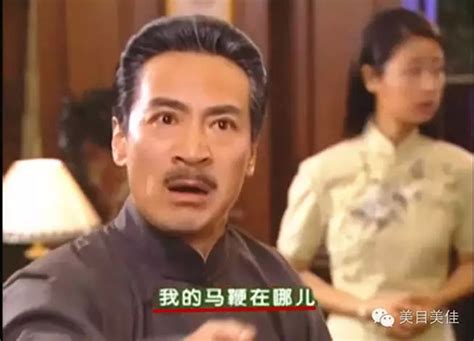 TVB 1998版《鹿鼎记》