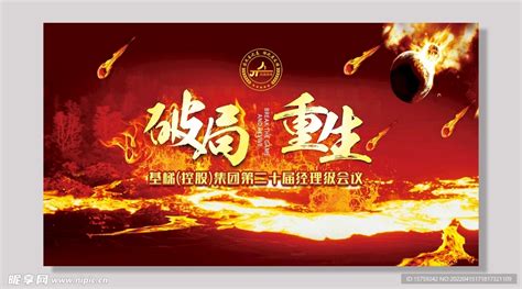 黄忠-英雄故事-世界观体验站-王者荣耀官方网站-腾讯游戏