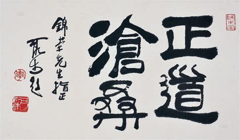 贝斯特官方网站下载